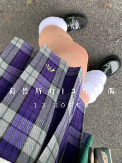 堇青·格裙-资料图