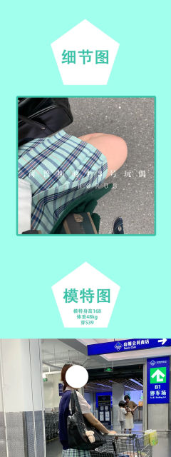 小沁·格裙-资料图