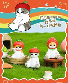 猫福珊迪Q萌公仔盲袋第二弹-资料图