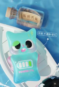 大隐藏-心灵漂流瓶-资料图