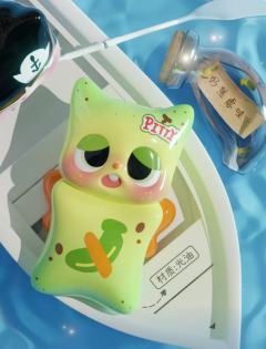 大隐藏-心灵漂流瓶-资料图