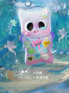 大隐藏-心灵漂流瓶-资料图