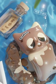 大隐藏-心灵漂流瓶-资料图