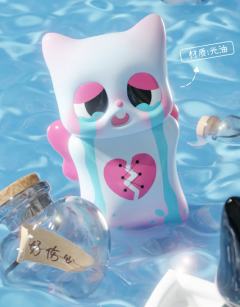 大隐藏-心灵漂流瓶-资料图