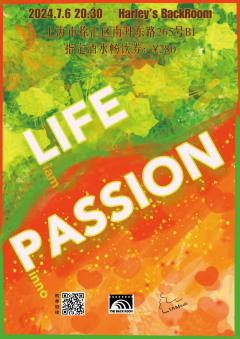 Life & Passion-资料图