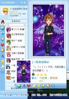 如果爱 请深爱-资料图