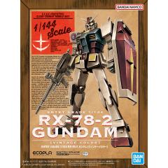 EG RX-78-2 元祖高达 ecopla木头配色-资料图