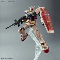 EG RX-78-2 元祖高达 ecopla木头配色-资料图