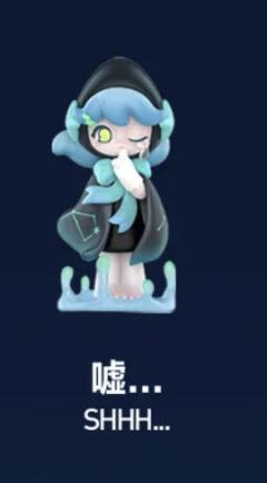 嘘...-资料图