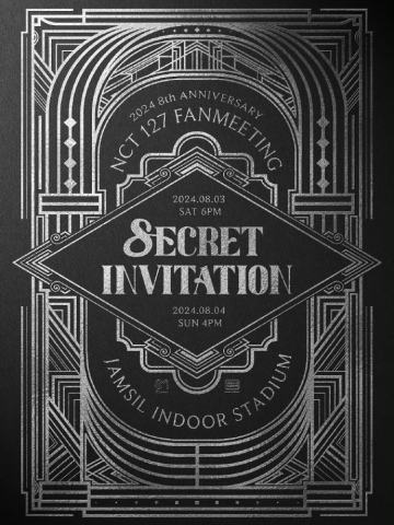 8ECRET INVITATION