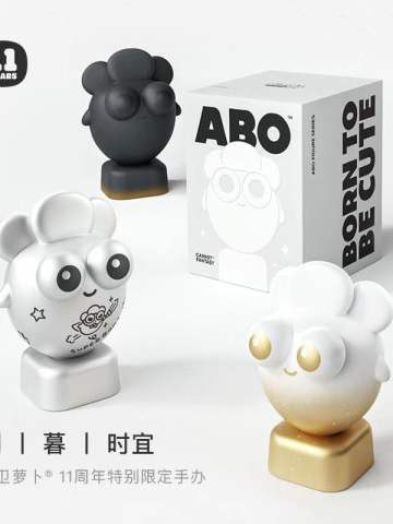 11周年特别限定系列