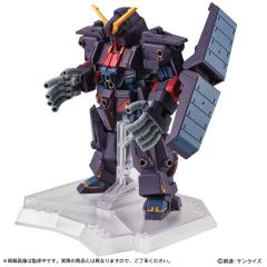 机动战士高达 MSE EX48 精神感应高达Mk-II-资料图