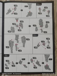 圆桌骑士 灵皇守护者 高文-资料图