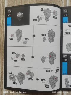圆桌骑士 灵皇守护者 高文-资料图