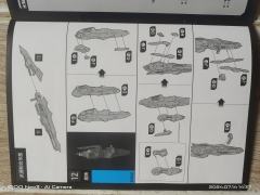 圆桌骑士 灵皇守护者 高文-资料图