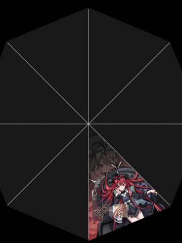 FEELALL 命运法则 雨伞 埃拉款