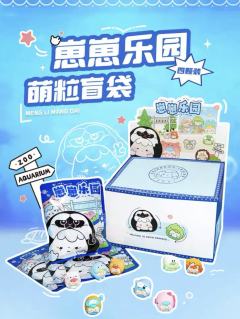 曼波鱼-资料图