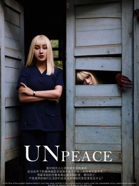 UNPEACE