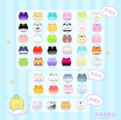 一口一个章鱼喵喵丸系列-资料图