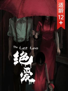 密室-1