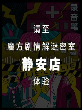 新录音笔