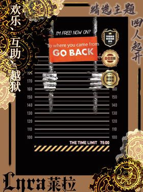 GO BACK