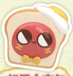 红豆小方包-资料图