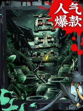 苗蛊