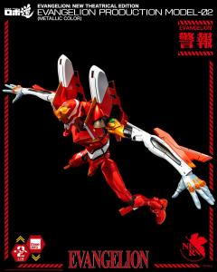 ROBO道 2号机 金属配色-资料图