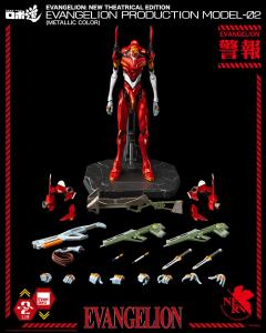 ROBO道 2号机 金属配色-资料图