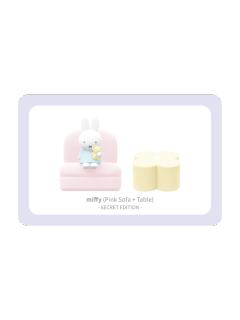 隐藏款-miffy(Pink Sofa+Table）-资料图