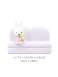 隐藏款-miffy(Light Purple Sofa）