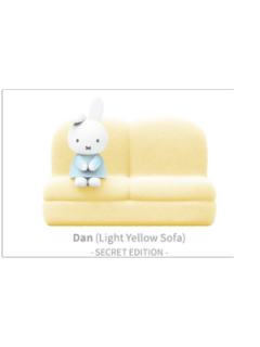 隐藏款-Dan(Light Yellow Sofa）