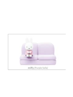 miffy(Purple Sofa)