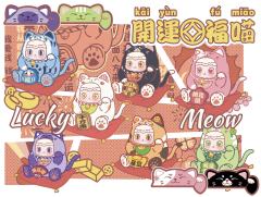 开运福喵系列-资料图