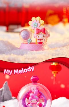 美乐蒂My Melody-资料图