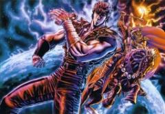 北斗神拳