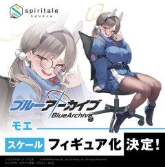 Spiritale 风仓萌绘