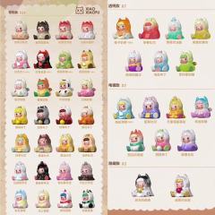 森林甜点日记系列-资料图