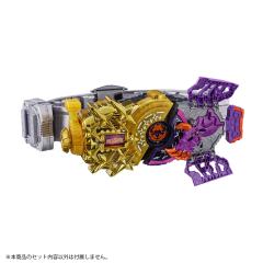 Premium DX 火旺摇奖机升级带扣-资料图