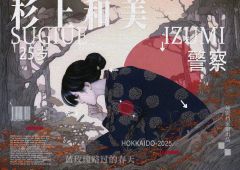 蓝玫瑰路过的春天-资料图