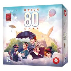 环世80天-资料图