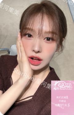 星河2.0幸运卡 温 ver.A