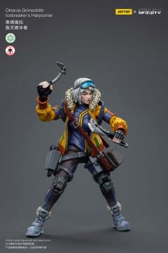 INFINITY 奥塔维拉 鱼叉破冰者-资料图
