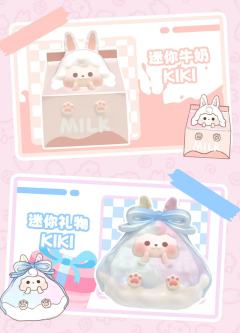 迷你咖啡KIKI-资料图