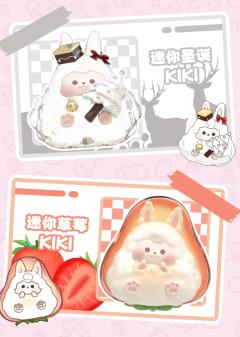 迷你咖啡KIKI-资料图