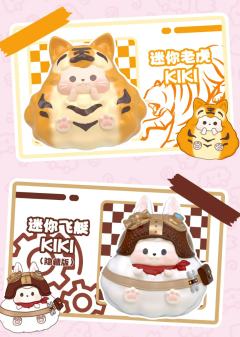 迷你咖啡KIKI-资料图