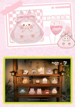 迷你咖啡KIKI-资料图