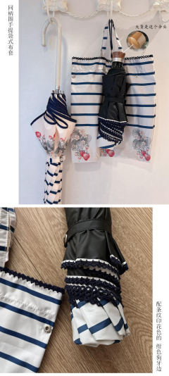 海盐小野莓-资料图