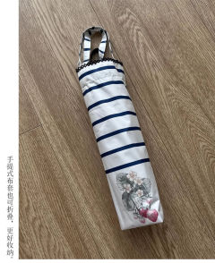 海盐小野莓-资料图